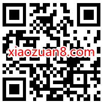 招商银行App骑车低至一分钱,领取青桔单车周卡 青桔单车 共享单车 出行优惠券 优惠福利 第2张 招商银行App骑车低至一分钱,领取青桔单车周卡 青桔单车 共享单车 出行优惠券 优惠福利 第2张