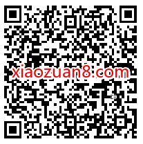顺丰快运物流节，免费领取寄搭大件150元优惠 顺丰优惠券 顺丰寄件券 快递优惠券 优惠福利  第2张