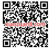 移动和多号副号分享季，免费领3个月移动副号和多号 免费副号 免费移动和多号 优惠卡券 活动线报  第2张