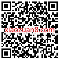 江西建行存款保险知识问卷答题抽1 100元微信立减金 建行微信立减金 微信立减金 微信红包 活动线报 第2张 江西建行存款保险知识问卷答题抽1 100元微信立减金 建行微信立减金 微信立减金 微信红包 活动线报 第2张