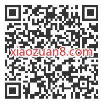 517电信日省钱大作战，电信10元充值12元话费 免费电信话费 电信话费 免费话费 活动线报  第2张