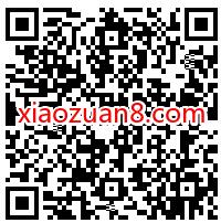 中国移动流量惠战放肆GO,抽奖送100~500M移动流量 免费移动话费 移动话费 免费话费 活动线报 第2张 中国移动流量惠战放肆GO,抽奖送100~500M移动流量 免费移动话费 移动话费 免费话费 活动线报 第2张