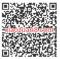招商银行芒果会员免费领,免费领取5天芒果TV会员 免费芒果TV会员 芒果TV会员 免费会员VIP 活动线报 第2张 招商银行芒果会员免费领,免费领取5天芒果TV会员 免费芒果TV会员 芒果TV会员 免费会员VIP 活动线报 第2张