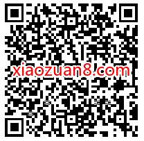 建行部分回归客户，问答好礼填问卷即得20元话费 中国建设银行话费 免费话费 活动线报  第2张