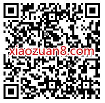 韵达快递小程序，免费领取1 8元韵达寄件优惠券 韵达寄件优惠券 快递优惠券 优惠福利  第2张