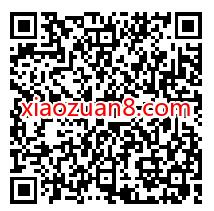 苹果手机用户,免费领1 4个月Apple Music音乐会员 Apple Music会员 免费会员VIP 活动线报 第2张 苹果手机用户,免费领1 4个月Apple Music音乐会员 Apple Music会员 免费会员VIP 活动线报 第2张