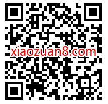 免费领7天keep会员,轻松燃脂练出好身材 keep会员 免费会员VIP 优惠福利 第2张 免费领7天keep会员,轻松燃脂练出好身材 keep会员 免费会员VIP 优惠福利 第2张