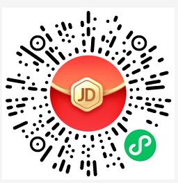 京东城城分现金活动,每天助力领红包送10 100元微信红包 京东城城分现金 微信红包 活动线报 第2张 京东城城分现金活动,每天助力领红包送10 100元微信红包 京东城城分现金 微信红包 活动线报 第2张