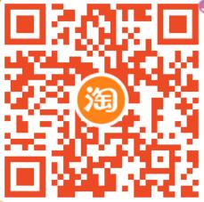 天猫618预售惊喜福袋活动,做任务领最高618元福袋红包 天猫618预售惊喜福袋 天猫淘宝 电商活动 第2张 天猫618预售惊喜福袋活动,做任务领最高618元福袋红包 天猫618预售惊喜福袋 天猫淘宝 电商活动 第2张