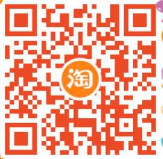 realme官方旗舰店，入会送1元支付宝现金红包 淘宝红包 天猫淘宝 电商活动  第2张