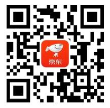 京东摇京豆领20元优惠券,0.9元撸实物/芒果TV会员 京东红包 京东 活动线报 第2张 京东摇京豆领20元优惠券,0.9元撸实物/芒果TV会员 京东红包 京东 活动线报 第2张
