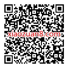 咪咕音乐福利大送,放送免费领咪咕音乐白金会员月卡 咪咕音乐VIP 免费会员VIP 活动线报 第2张 咪咕音乐福利大送,放送免费领咪咕音乐白金会员月卡 咪咕音乐VIP 免费会员VIP 活动线报 第2张