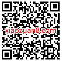免费领取顺丰同城急送40元寄件礼包,同城急送 顺丰优惠券 顺丰寄件券 快递优惠券 优惠福利 第2张 免费领取顺丰同城急送40元寄件礼包,同城急送 顺丰优惠券 顺丰寄件券 快递优惠券 优惠福利 第2张