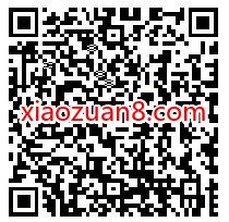 腾讯理财通部分用户设置工资理财,免费领2.88元微信红包 理财通红包 微信红包 活动线报 第2张 腾讯理财通部分用户设置工资理财,免费领2.88元微信红包 理财通红包 微信红包 活动线报 第2张