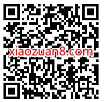 美的服务清洗福利大抽奖，免费送0.3元微信红包 美的服务公众号 微信红包 活动线报  第2张