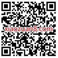 Friso美素佳儿见证不凡成长,抽奖送0.3元微信红包 微信红包 活动线报 第2张 Friso美素佳儿见证不凡成长,抽奖送0.3元微信红包 微信红包 活动线报 第2张