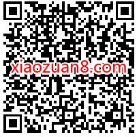 芒果TV猎狼者行动抽奖,免费领取1天芒果TV体验会 免费芒果TV会员 芒果TV会员 免费会员VIP 活动线报 第2张 芒果TV猎狼者行动抽奖,免费领取1天芒果TV体验会 免费芒果TV会员 芒果TV会员 免费会员VIP 活动线报 第2张