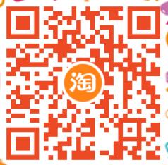 天猫超市超级补贴惊喜,0 2.8元撸10包纸巾 天猫淘宝 免费实物 电商活动 第2张 天猫超市超级补贴惊喜,0 2.8元撸10包纸巾 天猫淘宝 免费实物 电商活动 第2张