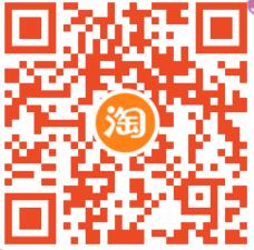 天猫超市超级补贴惊喜,0 2.8元撸10包纸巾 天猫淘宝 免费实物 电商活动 第3张 天猫超市超级补贴惊喜,0 2.8元撸10包纸巾 天猫淘宝 免费实物 电商活动 第3张