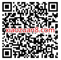 银华基金周年庆抽奖送1元微信红包，限量1万份 银华基金公众号 微信红包 活动线报  第2张