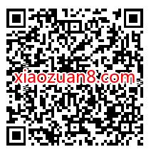 芒果TV连续签到3天,免费0撸6瓶汽水 芒果TV签到 免费实物 活动线报 第2张 芒果TV连续签到3天,免费0撸6瓶汽水 芒果TV签到 免费实物 活动线报 第2张