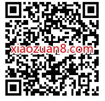 温州电信最强电信工程师小游戏抽奖亲测中1元微信红包 温州电信公众号 微信红包 活动线报  第2张