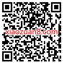 电信国朝新青年超级宠粉,每天领取1G电信流量日包 电信流量 免费话费 活动线报 第2张 电信国朝新青年超级宠粉,每天领取1G电信流量日包 电信流量 免费话费 活动线报 第2张