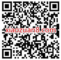 京东JD.COM粉丝专属福利，免费领1.68元京东红包 京东京享红包 京东红包 京东 电商活动  第2张