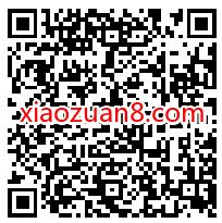 六一快乐儿童节礼物,免费领取7天酷狗音乐会员 免费酷狗音乐会员 酷狗音乐会员 免费会员VIP 活动线报 第2张 六一快乐儿童节礼物,免费领取7天酷狗音乐会员 免费酷狗音乐会员 酷狗音乐会员 免费会员VIP 活动线报 第2张