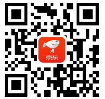 京东搜李汶翰张哲瀚成毅蔡徐坤，免费领随机京东红包 京东京享红包 京东红包 京东 电商活动  第2张