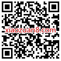 免费领7天keep会员,轻松燃脂练出好身材 keep会员 免费会员VIP 优惠福利 第2张 免费领7天keep会员,轻松燃脂练出好身材 keep会员 免费会员VIP 优惠福利 第2张