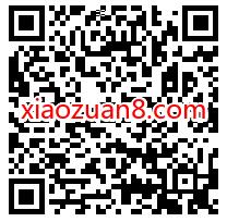 京东视频号粉丝专享福利,领0.2 6.18元京东红包 京东京享红包 京东红包 京东 电商活动 第2张 京东视频号粉丝专享福利,领0.2 6.18元京东红包 京东京享红包 京东红包 京东 电商活动 第2张