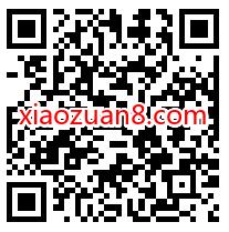 招商银行BBKING发表评论抽奖送0.06 666元现金券 招商银行 现金红包 活动线报 第2张 招商银行BBKING发表评论抽奖送0.06 666元现金券 招商银行 现金红包 活动线报 第2张