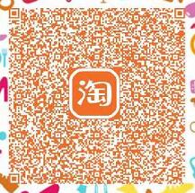 OPPO旗舰店入会领豪礼,免费领1元支付宝红包 天猫淘宝 支付宝红包 活动线报 第2张 OPPO旗舰店入会领豪礼,免费领1元支付宝红包 天猫淘宝 支付宝红包 活动线报 第2张