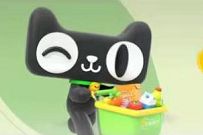 50天猫积分兑换3元天猫超市卡,0元撸20包手帕纸 天猫超市卡 天猫淘宝 免费实物 电商活动 第1张 50天猫积分兑换3元天猫超市卡,0元撸20包手帕纸 天猫超市卡 天猫淘宝 免费实物 电商活动 第1张