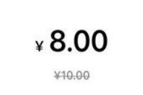 详细阅读:翼支付笔笔立减不设上限,充值话费满10元减2元 翼支付笔笔立减不设上限,充值话费满10元减2元