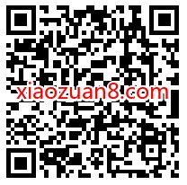 平安人寿险而遇见,观看有礼送0.8元微信红包 微信红包 活动线报 第2张 平安人寿险而遇见,观看有礼送0.8元微信红包 微信红包 活动线报 第2张
