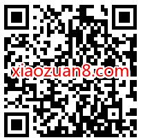 支付宝刷脸支付,免费领取0 5元刷脸支付红包 支付宝刷脸支付红包 支付宝红包 活动线报 第2张 支付宝刷脸支付,免费领取0 5元刷脸支付红包 支付宝刷脸支付红包 支付宝红包 活动线报 第2张