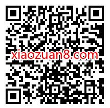百度APP卡券包,免费领取10+8元电影票优惠券 百度电影票 电影票优惠 优惠福利 第2张 百度APP卡券包,免费领取10+8元电影票优惠券 百度电影票 电影票优惠 优惠福利 第2张