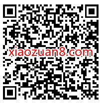 天猫精灵短视频大赛,发视频领红包领取10 50元淘宝红包 淘宝红包 天猫淘宝 电商活动 第2张 天猫精灵短视频大赛,发视频领红包领取10 50元淘宝红包 淘宝红包 天猫淘宝 电商活动 第2张