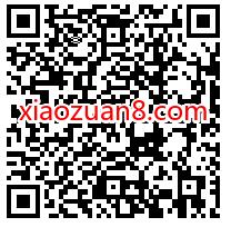 建设银行财商夏令营，做任务领CC币兑换5 30元话费 京东e卡 免费话费 活动线报  第2张