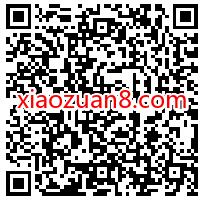 招商银行医保社保码上享，抽1分钱买4包清风抽纸 招商银行 免费实物 活动线报  第2张