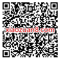 光与夜之恋624公测手游预约,免费领5 12Q币券 腾讯手游 免费Q币 活动线报 第2张 光与夜之恋624公测手游预约,免费领5 12Q币券 腾讯手游 免费Q币 活动线报 第2张