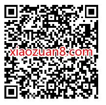 掌上生活老用户福利大放送,限量送1个月腾讯视频VIP 腾讯视频IVIP 免费会员VIP 活动线报 第2张 掌上生活老用户福利大放送,限量送1个月腾讯视频VIP 腾讯视频IVIP 免费会员VIP 活动线报 第2张