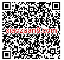 免费领取7天芒果TV体验会员，免广告 免费芒果TV会员 芒果TV会员 免费会员VIP 优惠福利  第2张