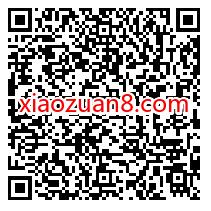 和平精英仲夏端午龙舟竞渡,抽奖送1 88个Q币 腾讯手游 免费Q币 活动线报 第2张 和平精英仲夏端午龙舟竞渡,抽奖送1 88个Q币 腾讯手游 免费Q币 活动线报 第2张