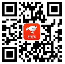 京东PLUS免费领15天企查查VIP体验卡，先到先得 企查查VIP体验卡 免费会员VIP 优惠福利  第2张