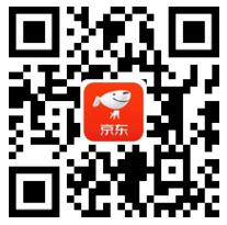 京东PLUS会员,免费领1年企信通VIP会员 1年企信通会员 免费会员VIP 优惠福利 第2张 京东PLUS会员,免费领1年企信通VIP会员 1年企信通会员 免费会员VIP 优惠福利 第2张