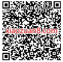 富国基金微管家端午节抽好礼送0.58元微信红包 微信红包 活动线报 第2张 富国基金微管家端午节抽好礼送0.58元微信红包 微信红包 活动线报 第2张