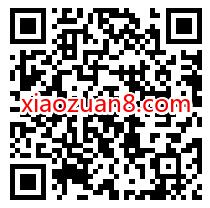 免费领7天keep会员,锻炼健身APP keep会员 免费会员VIP 优惠福利 第2张 免费领7天keep会员,锻炼健身APP keep会员 免费会员VIP 优惠福利 第2张
